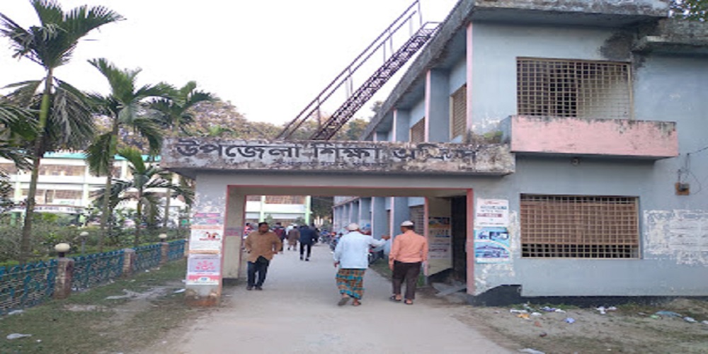 প্রশাসনিক ভবন